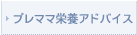 �v���}�}�h�{�A�h�o�C�X