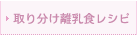 ��蕪�������H���V�s