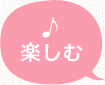 �y����