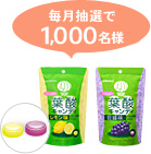 �������I��1,000���l