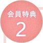 �y������T2�z