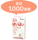 ���v1,500���l