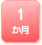 1����