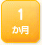 1����