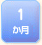 1����