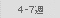 4-7�T