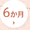 20�`23�T�F�ٓ��������đَ��Ƃ̈�̊���������