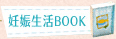 �D�P����BOOK